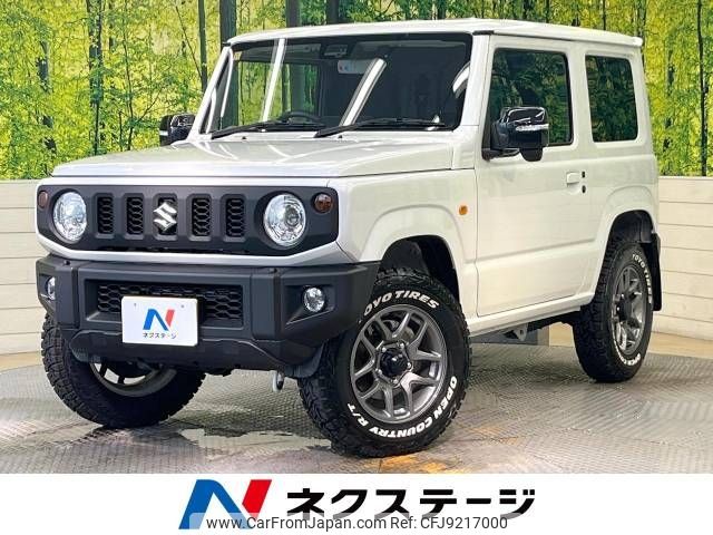 suzuki jimny 2023 -SUZUKI--Jimny 3BA-JB64W--JB64W-315***---SUZUKI--Jimny 3BA-JB64W--JB64W-315***- image 1