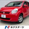 toyota passo 2013 -TOYOTA--Passo DBA-KGC30--KGC30-0140319---TOYOTA--Passo DBA-KGC30--KGC30-0140319- image 1