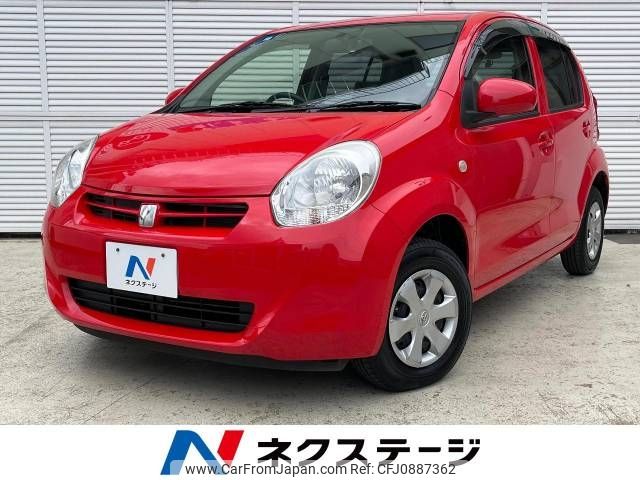 toyota passo 2013 -TOYOTA--Passo DBA-KGC30--KGC30-0140319---TOYOTA--Passo DBA-KGC30--KGC30-0140319- image 1