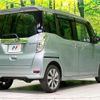 mitsubishi ek-space 2014 -MITSUBISHI--ek Space DBA-B11A--B11A-0021232---MITSUBISHI--ek Space DBA-B11A--B11A-0021232- image 18