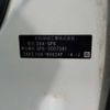 honda fit 2014 -HONDA--Fit DAA-GP6--GP6-3007381---HONDA--Fit DAA-GP6--GP6-3007381- image 41