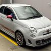 abarth 595 2015 quick_quick_ABA-312142_ZFA3120000J316518 image 1