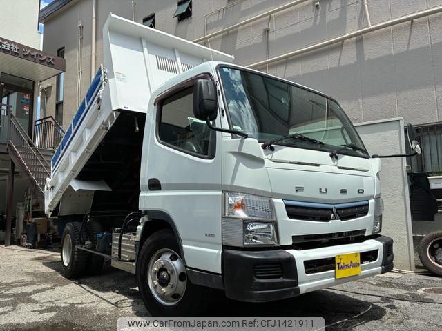 mitsubishi-fuso canter 2018 GOO_NET_EXCHANGE_0701654A30250713W001 image 1