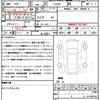 daihatsu cast 2023 quick_quick_LA250S_LA250S-0238269 image 21