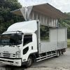 isuzu forward 2018 CFJ1711294 image 18