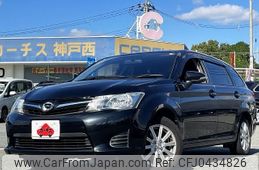 toyota corolla-fielder 2012 -TOYOTA--Corolla Fielder DBA-NZE161G--NZE161-7020200---TOYOTA--Corolla Fielder DBA-NZE161G--NZE161-7020200-