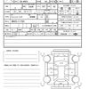suzuki wagon-r 2021 quick_quick_5BA-MH85S_MH85S-117393 image 21