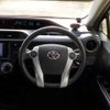 toyota aqua 2014 CFJ1659329 image 21