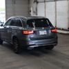 mercedes-benz glc-class 2019 quick_quick_LDA-253905C_WDC2539052F495454 image 2