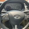 nissan skyline 2014 -NISSAN--Skyline DAA-HV37--HV37-204098---NISSAN--Skyline DAA-HV37--HV37-204098- image 21