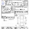 suzuki spacia 2018 CFJ1657030 image 3