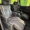 toyota alphard 2019 -TOYOTA--Alphard DBA-AGH30W--AGH30-0276043---TOYOTA--Alphard DBA-AGH30W--AGH30-0276043- image 9