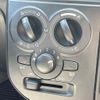 suzuki alto 2014 quick_quick_HA36V_HA36V-100466 image 7