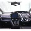 nissan serena 2020 quick_quick_6AA-HFC27_HFC27-097340 image 3