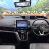 nissan serena 2018 -NISSAN--Serena DAA-GFC27--GFC27-087775---NISSAN--Serena DAA-GFC27--GFC27-087775- image 2
