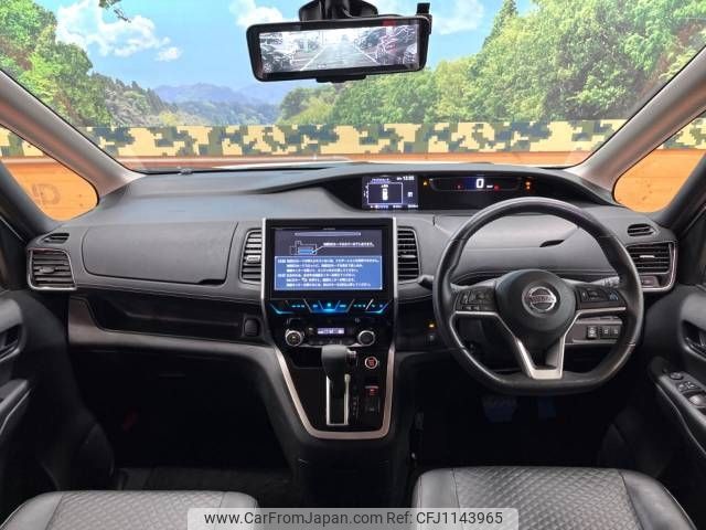 nissan serena 2018 -NISSAN--Serena DAA-GFC27--GFC27-087775---NISSAN--Serena DAA-GFC27--GFC27-087775- image 2