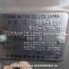 nissan note 2013 3282185-N2025050392A-24 image 12