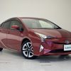 toyota prius 2016 -TOYOTA--Prius DAA-ZVW50--ZVW50-8016296---TOYOTA--Prius DAA-ZVW50--ZVW50-8016296- image 1