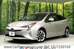 toyota prius 2016 quick_quick_ZVW55_ZVW55-8016123
