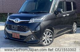 toyota tank 2017 CFJ1553302