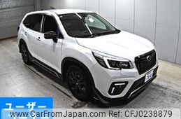 subaru forester 2020 -SUBARU 【愛媛 301さ7041】--Forester SK5-003846---SUBARU 【愛媛 301さ7041】--Forester SK5-003846-