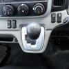 mitsubishi-fuso canter 2021 GOO_NET_EXCHANGE_0402607A30250524W002 image 48