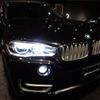 bmw x5 2015 -BMW--BMW X5 KS30S--WBAKS420000J48055---BMW--BMW X5 KS30S--WBAKS420000J48055- image 35