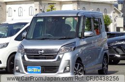 nissan dayz 2017 quick_quick_DBA-B21A_B21A-0374737