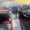 toyota vellfire 2009 CFJ1739215 image 3