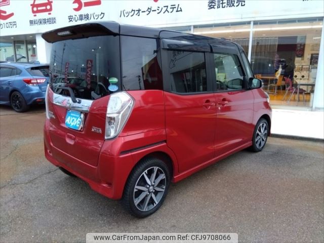 nissan dayz-roox 2017 -NISSAN--DAYZ Roox DBA-B21A--B21A-0320986---NISSAN--DAYZ Roox DBA-B21A--B21A-0320986- image 2