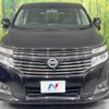 nissan elgrand 2012 -NISSAN--Elgrand DBA-TE52--TE52-034194---NISSAN--Elgrand DBA-TE52--TE52-034194- image 15