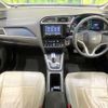 honda shuttle 2016 quick_quick_GP7_GP7-1037495 image 2