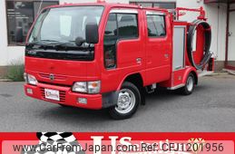 nissan atlas 2005 GOO_NET_EXCHANGE_0540789A30250526W005