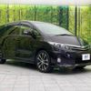 toyota estima 2012 -TOYOTA--Estima DBA-ACR50W--ACR50-0149974---TOYOTA--Estima DBA-ACR50W--ACR50-0149974- image 18