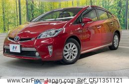 toyota prius-phv 2014 quick_quick_ZVW35_ZVW35-3065220