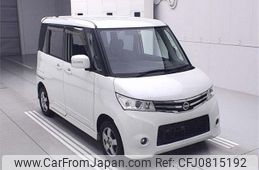 nissan roox 2010 -NISSAN--Roox ML21S-519040---NISSAN--Roox ML21S-519040-