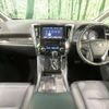 toyota alphard 2018 -TOYOTA--Alphard DAA-AYH30W--AYH30-0066382---TOYOTA--Alphard DAA-AYH30W--AYH30-0066382- image 2