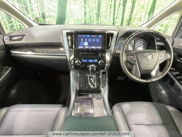 toyota alphard 2018 -TOYOTA--Alphard DAA-AYH30W--AYH30-0066382---TOYOTA--Alphard DAA-AYH30W--AYH30-0066382- image 2