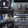 toyota camry 2015 quick_quick_DAA-AVV50_AVV50-1046350 image 15