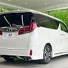 toyota alphard 2022 quick_quick_AGH30W_AGH30-0424585 image 19