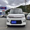 mazda flair-wagon 2014 CFJ1710774 image 30