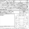 toyota alphard 2023 -TOYOTA 【高知 338ゆ168】--Alphard AAHH40W-0008343---TOYOTA 【高知 338ゆ168】--Alphard AAHH40W-0008343- image 3