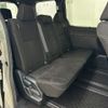 toyota esquire 2018 CFJ1663062 image 11
