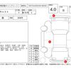 daihatsu cast 2017 -DAIHATSU--Cast LA250S--LA250S-0097322---DAIHATSU--Cast LA250S--LA250S-0097322- image 4