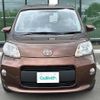 toyota porte 2014 -TOYOTA--Porte DBA-NCP145--NCP145-9022691---TOYOTA--Porte DBA-NCP145--NCP145-9022691- image 19