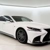 lexus ls 2020 CFJ1774704 image 11