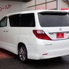 toyota alphard 2011 24120503 image 6