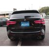 bmw x3 2022 -BMW--BMW X3 3DA-UZ20--WBA16BZ0X0N130658---BMW--BMW X3 3DA-UZ20--WBA16BZ0X0N130658- image 10