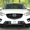 mazda cx-5 2014 -MAZDA--CX-5 LDA-KE2AW--KE2AW-126751---MAZDA--CX-5 LDA-KE2AW--KE2AW-126751- image 15