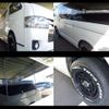 toyota hiace-van 2015 -TOYOTA--Hiace Van LDF-KDH206V--KDH206-8096461---TOYOTA--Hiace Van LDF-KDH206V--KDH206-8096461- image 45